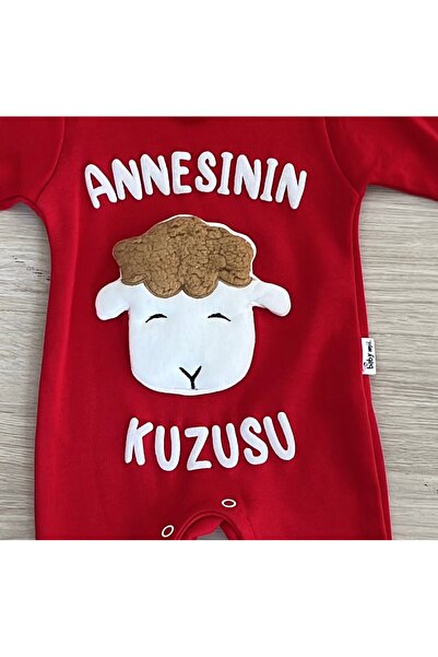 AKİ MODA KİDS 100% Cotton Mother's Lamb Printed Baby Romper