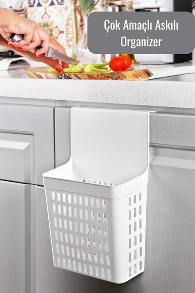 Heredot Mithra Life White Cabinet Hanging Organizer Shelf Mit1241