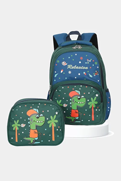 Relaxion Fed School Bag Set of 2 Primary School Backpack Set