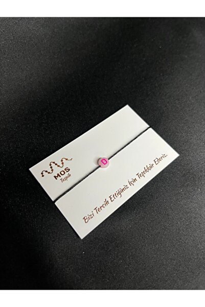 Mos Tespih Letter D Adjustable Drawstring Luck Bracelet