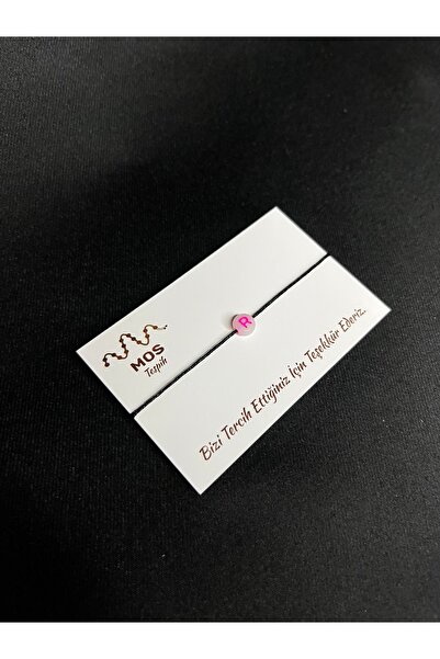 Mos Tespih Letter R Adjustable Drawstring Lucky Bracelet