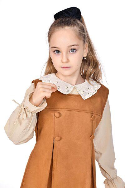 Kamex ΣΕΤ ΚΟΡΙΤΣΙΑ 2 ΤΕΜΑΧΙΩΝ ΚΑΦΕ ΜΕ ΣΟΥΕΤ ΓΚΑΛΑΖΙΑ ΚΑΙ ΜΠΛΟΥΖΑ