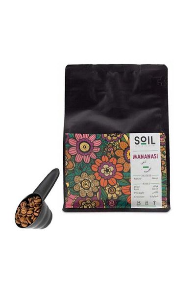 SOİL Ben Mananase Ugandan Coffee for Espresso and Filter - Roasted Coffee Beans 250g