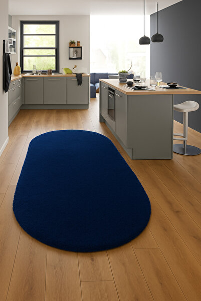 KEVLİNE Modern Peluş Halı Kaymaz Taban Yıkanabilir Salon-Oturma Odası-Mutfak ...