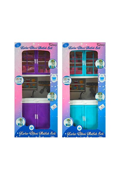 Banadabak Country of the Giants 02341 Sink 3+