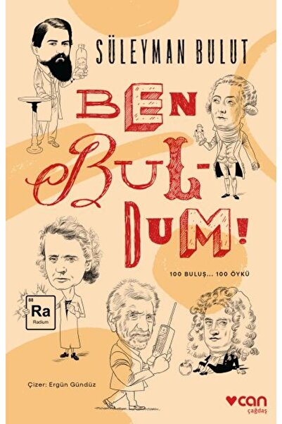 Banadabak ІСТОРІЯ Я ЗНАЙШОВ