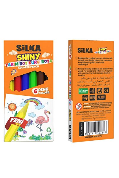 Banadabak Kuruboya Short 6 Colors Art-354