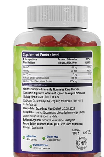 Nature's Supreme Immunity Gummies 120 Chewable Forms