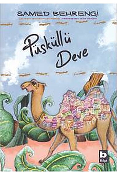 Banadabak الجمل مع الشرابات