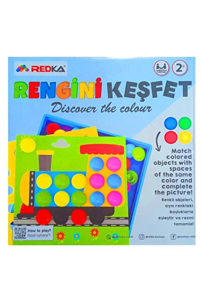 Banadabak لعبة العقل RD5457 اكتشف اللون 2+