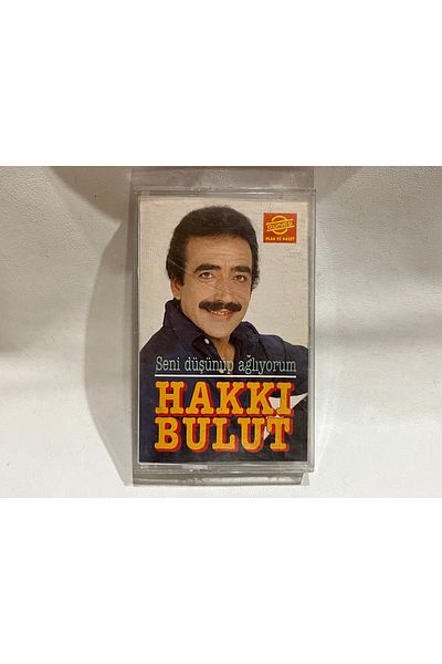 tayfuntufan Hakki Cloud I Think of You and Cry Cassette