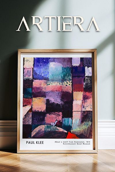 HİGUERA Paul Klee (1879-1940) 1914 Watercolor on Hammamet Motif Natural Wood Framed Wall Painting