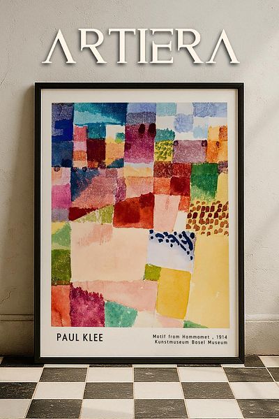 HİGUERA Paul Klee (1879-1940) 1914 Watercolor on Hammamet Motif Natural Wood Framed Wall Painting