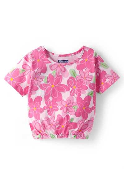 Pine kids تي شيرت باين كيدز قطني محبوك بأكمام نصفية وطبعة زهور - وردي