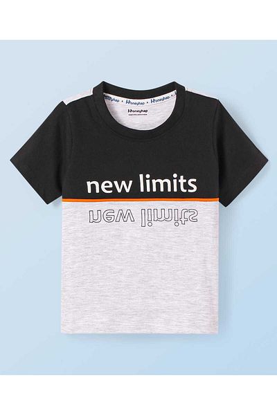 Honeyhap Premium 100% Cotton Knit Half Sleeve Text T-Shirt Pack of 2-Russet Orange and Black Beauty