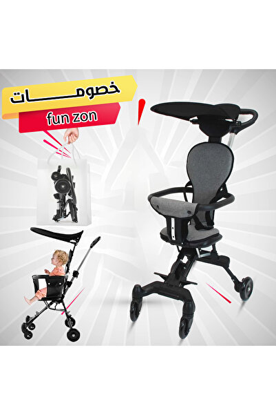 CI عربة اطفال باربع عجلات قابلة للطي مساعدة خفيفة الوزن وسهلة الطي