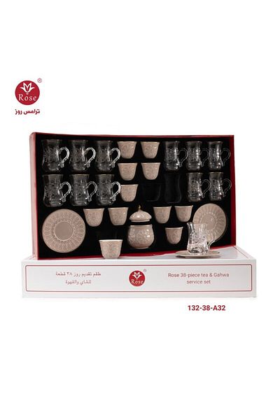 Rose CR-132-طقم تقديم 38 قطعة للشاي والقهوة بنقشة إسلامية مميزة روز