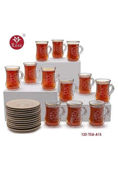 Rose CR-132 - 38-piece tea and coffee serving set with a distinctive Islamic pattern, rose
