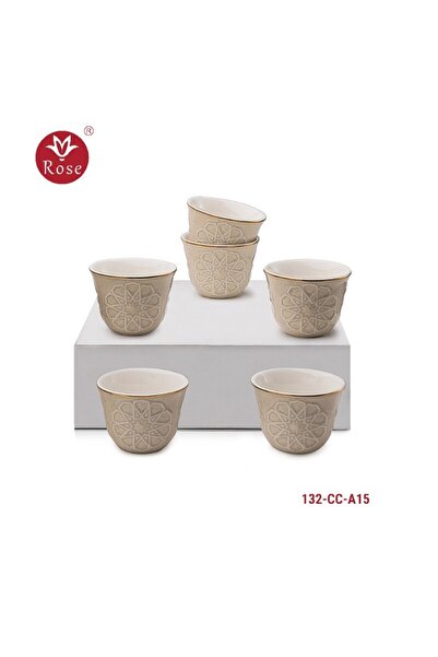 Rose CR-132 - 20-piece tea and coffee serving set with a distinctive Islamic pattern, rose