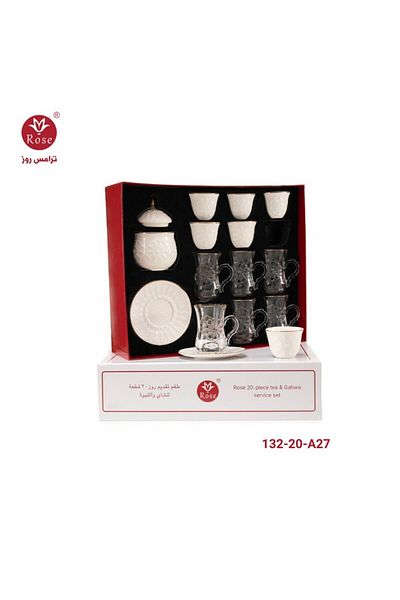 Rose CR-132-طقم تقديم 20 قطعة للشاي والقهوة بنقشة إسلامية مميزة روز