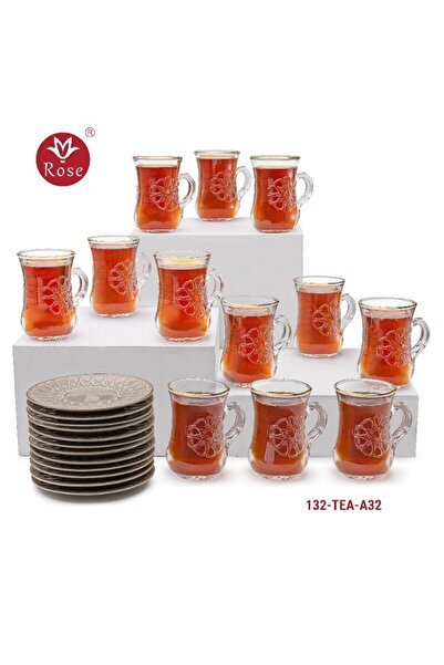 Rose CR-132 - 38-piece tea and coffee serving set with a distinctive Islamic pattern, rose