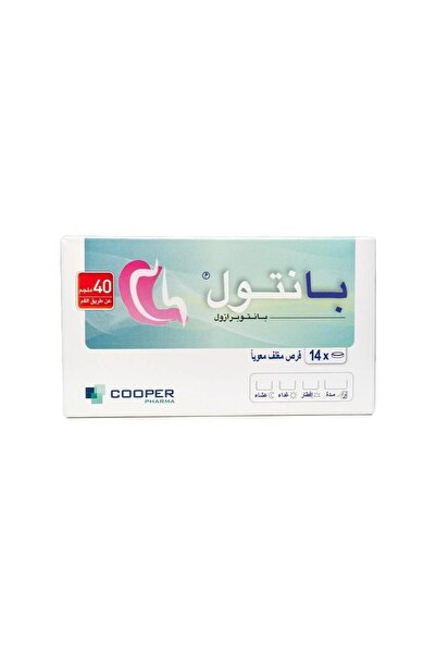 COOPER PHARMA Pantol 40mg 14tab - بانتول 40مج 14قرص