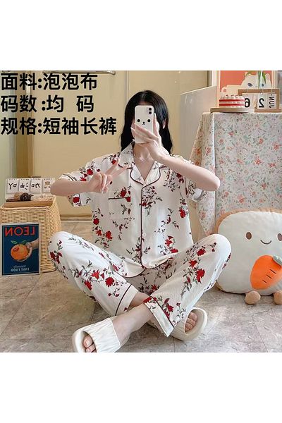 Türkiye Silk Women Pajama Sets Satin Pajama Sleepwear Pajamas Nightgown Summer Long Sleeve Pants Pyjamas