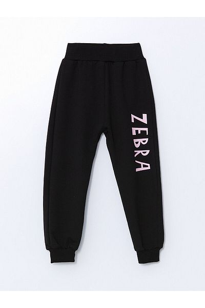 LC Waikiki Baby Girl Jogger Sweatpants with Elastic Waist