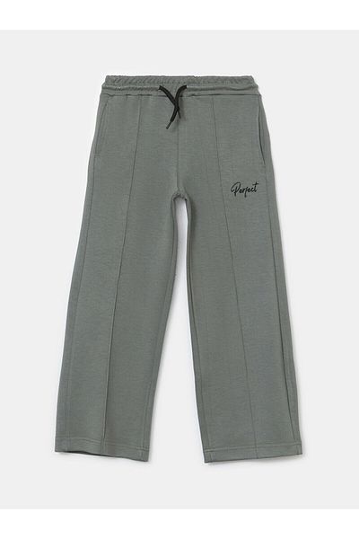 LC Waikiki Girls' sweatpants with elastic waist