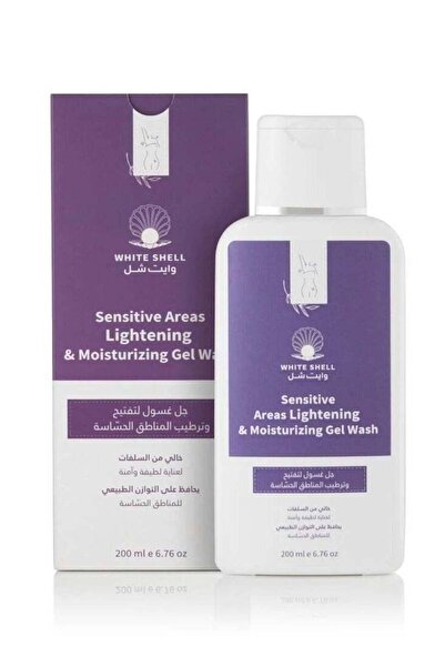 White shell جل غسول للمنطقة الحساسة، مفتح ومرطب - 200 مل