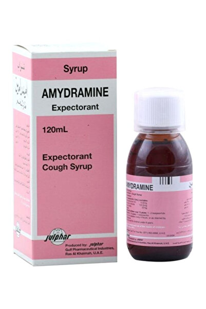 AMYDRAMINE شراب السعال الخالي من السكر، لتخفيف البلغم، 120 مل