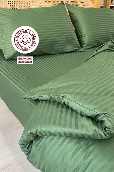 sutra 100% Cotton Satin Deluxe Series Double Duvet Cover Set