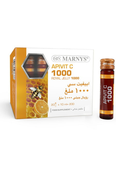 Marnys أبيفيت سي 1000، 20 قارورة