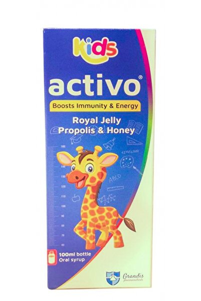 Grandis شراب أكتيفو للأطفال، 100 مل