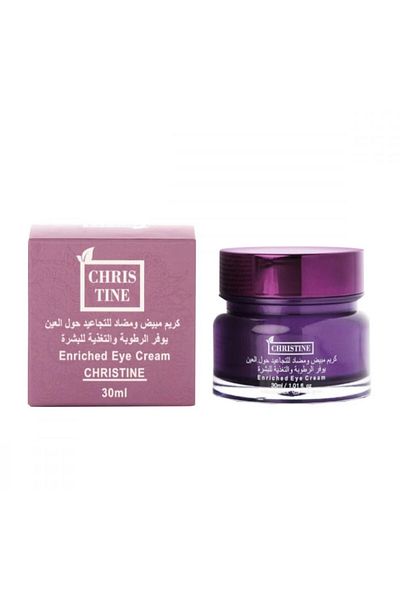 Christine Christine Whitening and Anti-Wrinkle Eye Cream 30ml