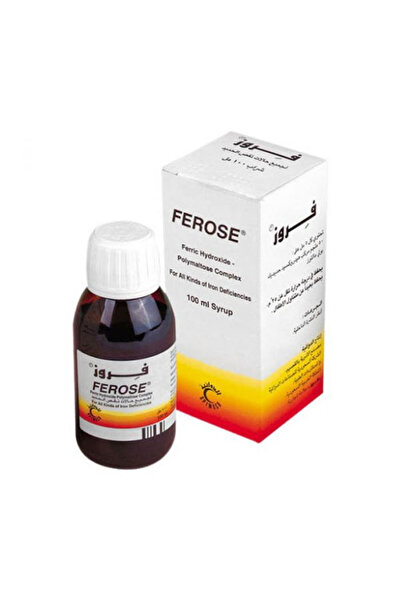 SPIMACO شراب فيروز 50 ملغ - 100 مل