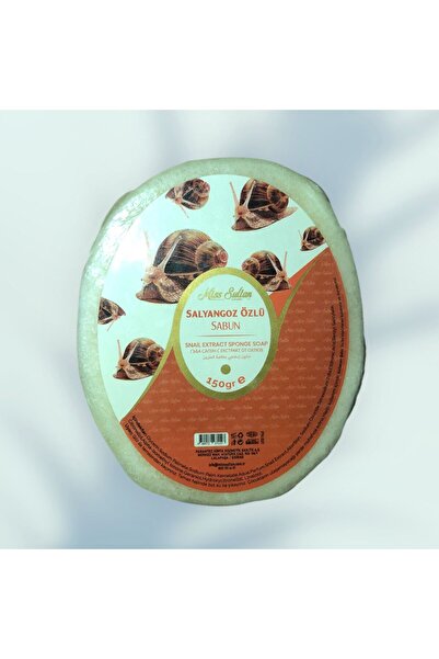 Evimora Home صابون بخلاصة الحلزون – صابون طبيعي للعناية بالبشرة مع إسفنجة – 1...