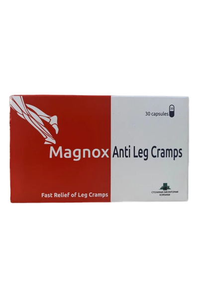 MAGNOX كبسولات مضادة لتشنجات الساق، 30 قرصًا