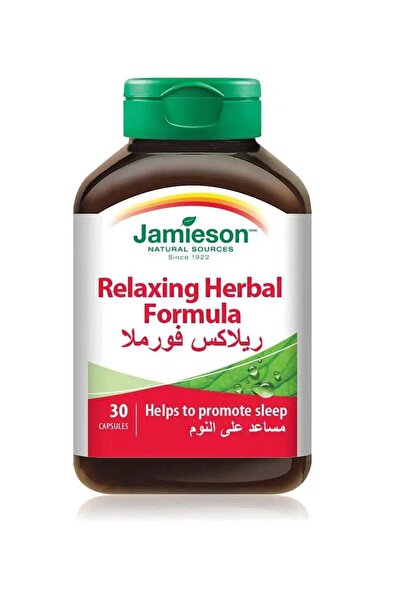 Jamieson جاميسون ريلاكس فورمولا 30 كبسولة