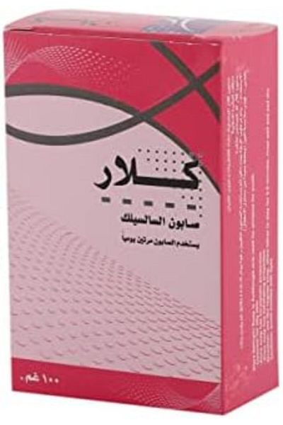 Clear صابون الساليسيليك النقي من كلير، 100 غرام