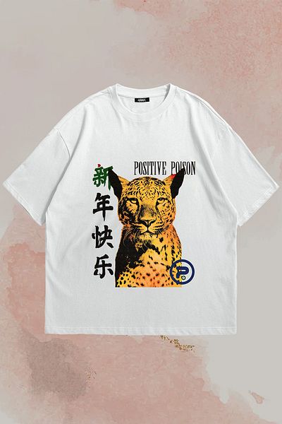 Grove Fashion Tricou oversize unisex cu imprimeu Leopard Art