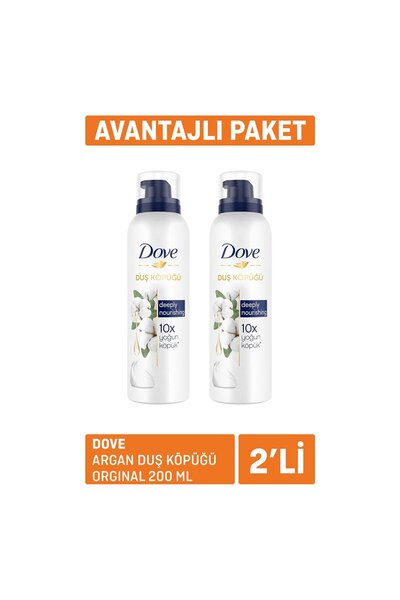 Dove Argan Duş Köpüğü Original 200Ml x 2