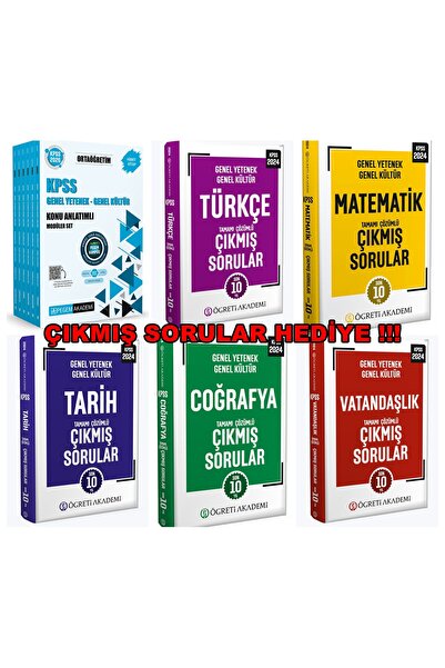 Pegem Akademi Yayıncılık PEGEM 2026 KPSS ORTAÖĞRETİM (LİSE) MODÜLER KONU ANLA...