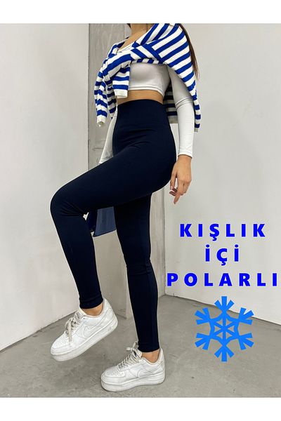 CNRCollection Leggings tricotați din oțel interlock pentru femei, albastru bleumarin, iarnă, fleece, care nu se vede, cu talie înaltă