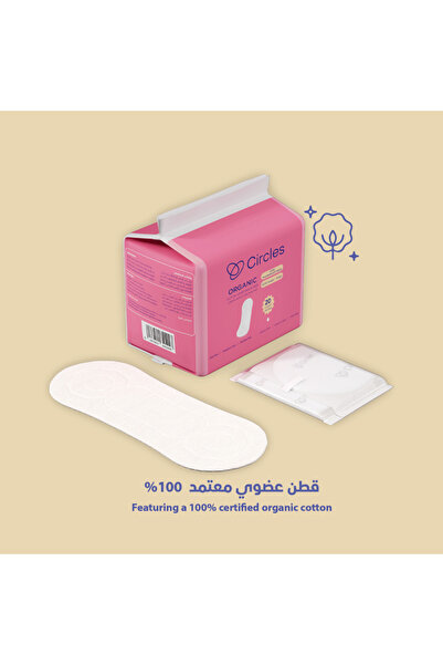 Circles Circles Long Daily Sanitary Pads