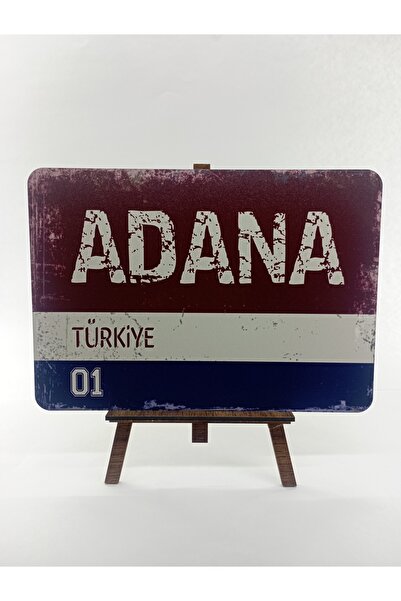 Adana Şehir Temalı Retro Ahşap Duvar Posteri-Hediyelik Konsept Poster