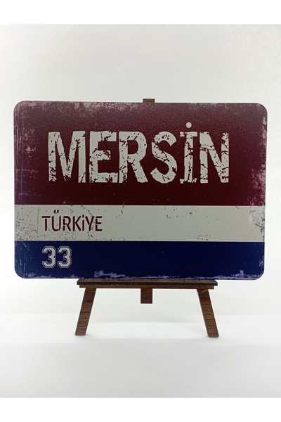 Mersin Şehir Temalı Retro Ahşap Duvar Posteri-Hediyelik Konsept Poster