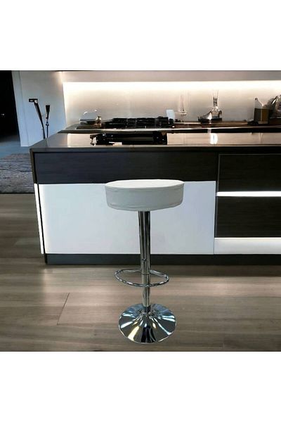 Al Saada Home Rotating Leather Bar Chair 114 x 45 x 45 cm - White