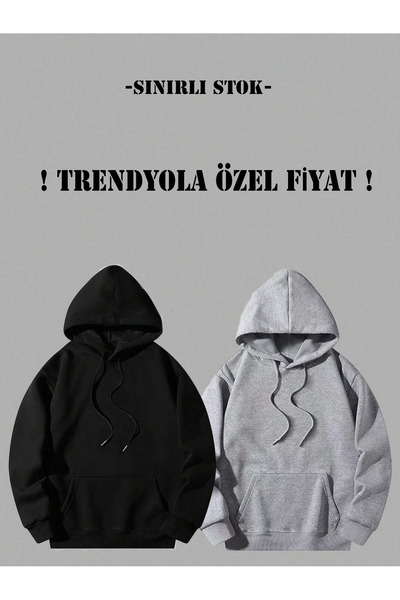 kahire سويت شيرت بغطاء للرأس مكون من قطعتين باللونين الأسود والرمادي للجنسين