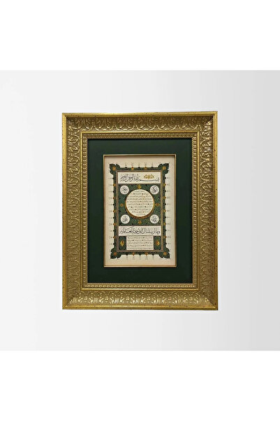 Aşiyan Sanat Hilye-i Şerife Çerçeveli Tablo